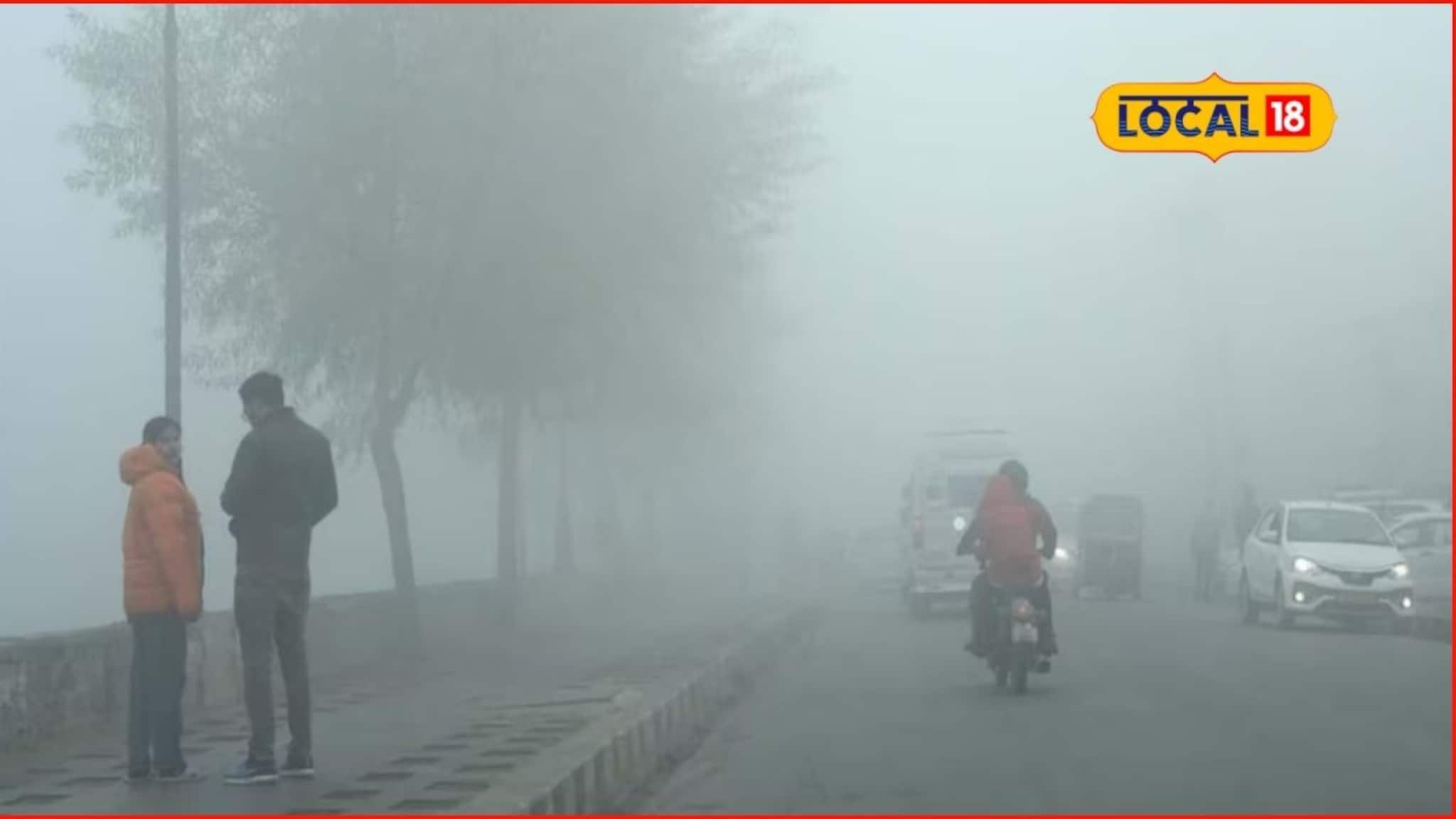 Weather Alert: कल्याण-डोंबिवलीत पारा घसरला, माथेरानपेक्षा बदलापूर थंड, हवामान विभागाचा अलर्ट
