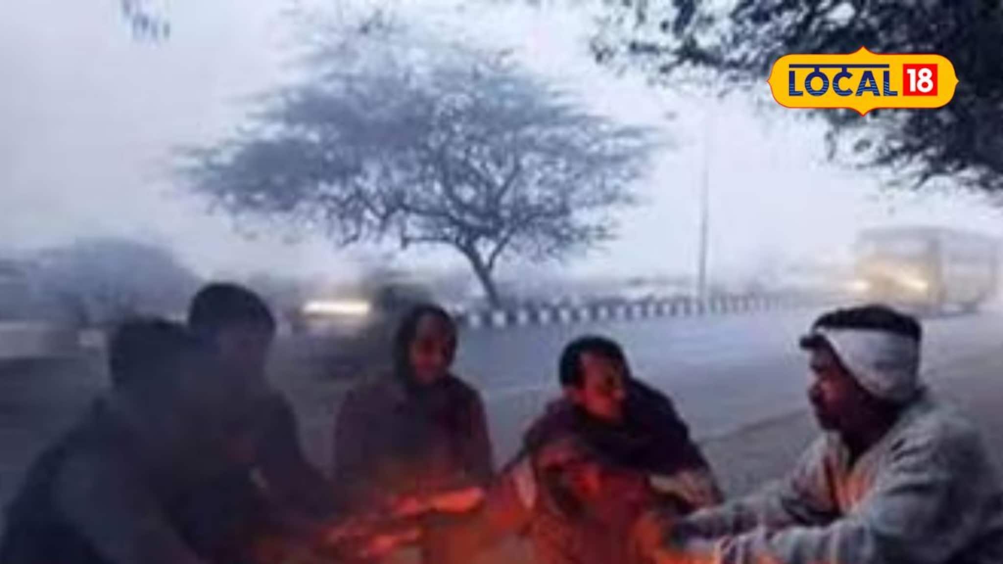 Weather Alert : महाराष्ट्राला आता कोल्ड वेव्हचा तडाखा, 7 जिल्ह्यांना थेट अलर्ट