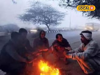 महाराष्ट्राला आता कोल्ड वेव्हचा तडाखा, 7 जिल्ह्यांना थेट अलर्ट