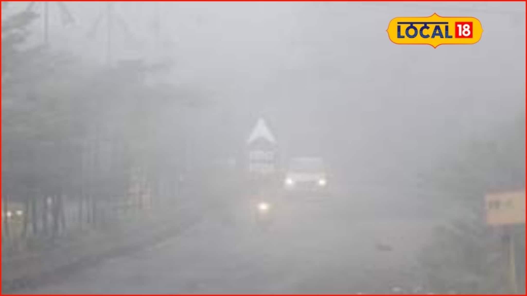 महाराष्ट्रासाठी पुढील 24 तास धोक्याचे, येतेय हिम लाट, या जिल्ह्यांना अलर्ट