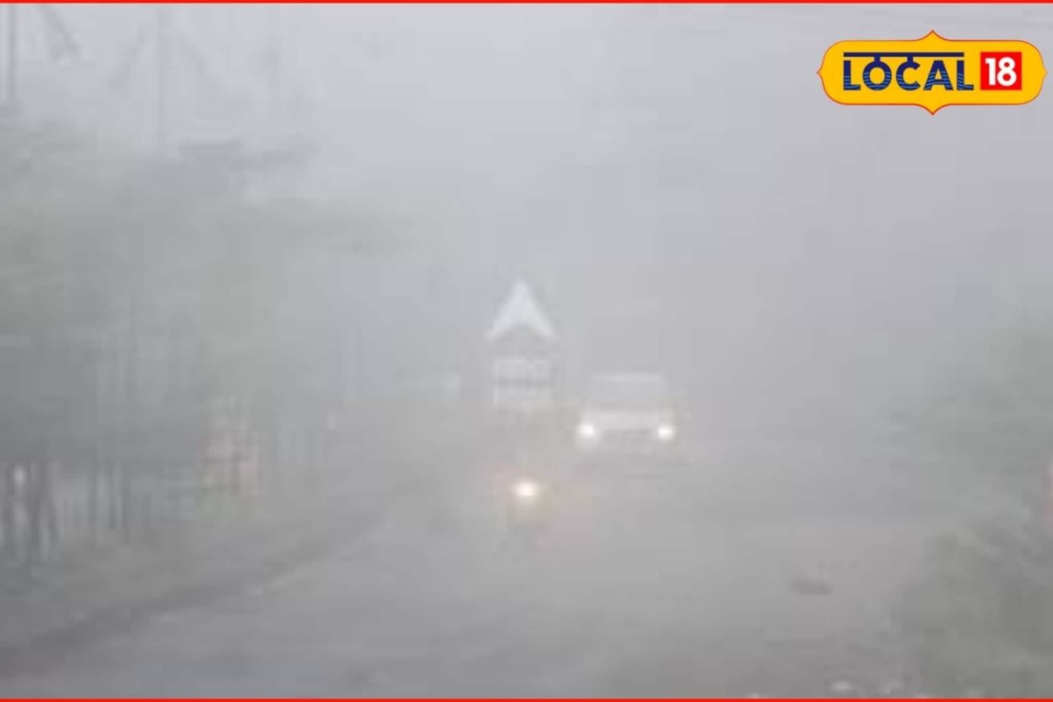 महाराष्ट्रासाठी पुढील 24 तास धोक्याचे, येतेय हिम लाट, या जिल्ह्यांना अलर्ट महाराष्ट्रासाठी पुढील 24 तास धोक्याचे, येतेय हिम लाट, या जिल्ह्यांना अलर्ट