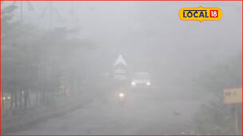 पश्चिम महाराष्ट्रातील काही जिल्ह्यांत एक अंकी तापमान नोंदवले गेले आहे. त्यामुळे थंडीचा कडाका जास्त आहे. पुण्यात धुक्यासह अंशतः ढगाळ वातावरण राहण्याची शक्यता आहे. तेथील कमाल तापमान 29 अंश सेल्सिअस तर किमान तापमान 9 अंश सेल्सिअस इतकं असू शकतं.