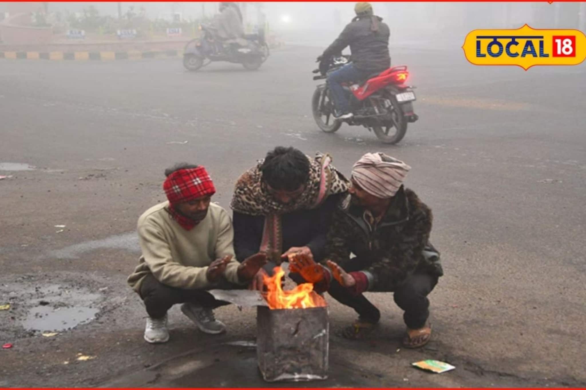 Weather Alert: थंडी, धुके अन् हवामानात मोठे बदल, कल्याण-डोंबिवलीकरांसाठी अलर्ट