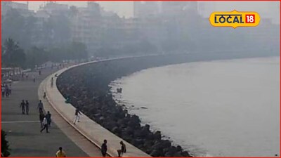 Weather Alert: 27 डिसेंबरला बर्फासारखी थंडी, पुणे-मुंबईत पाहा घसरला, IMD चा पुन्हा अलर्ट