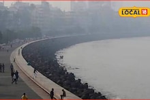 Weather Alert: 27 डिसेंबरला बर्फासारखी थंडी, पुणे-मुंबईत पारा घसरला, IMD चा पुन्हा अलर्ट