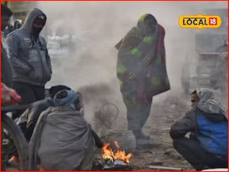 सोमवारी हवामानात मोठे बदल, या जिल्ह्यांत हाडं गोठवणारी थंडीची लाट, यलो अलर्ट