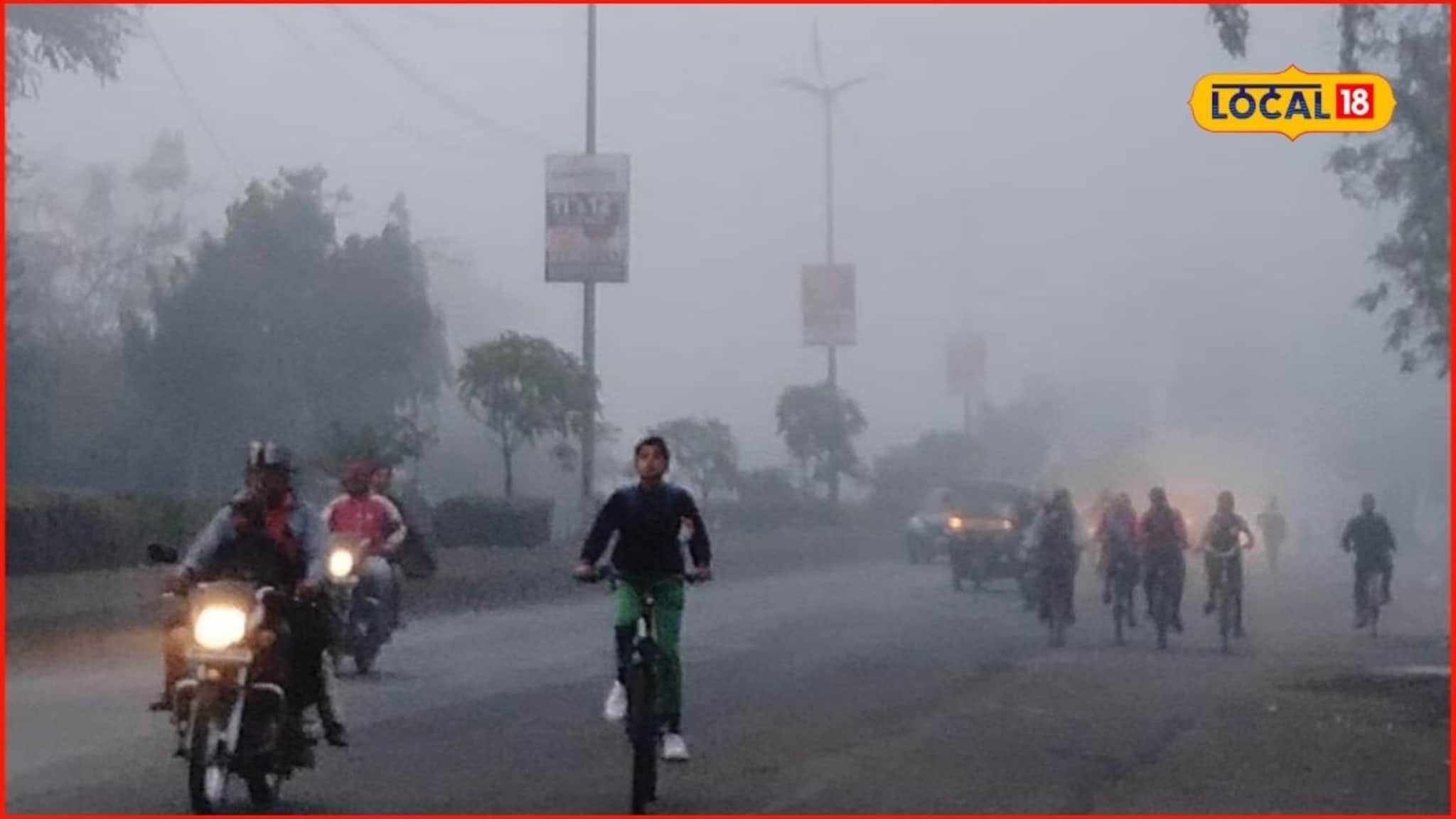 Weather Alert: कल्याण-डोंबिवलीत हाडं गोठवणारी थंडी, हवामान विभागाचा पुन्हा अलर्ट