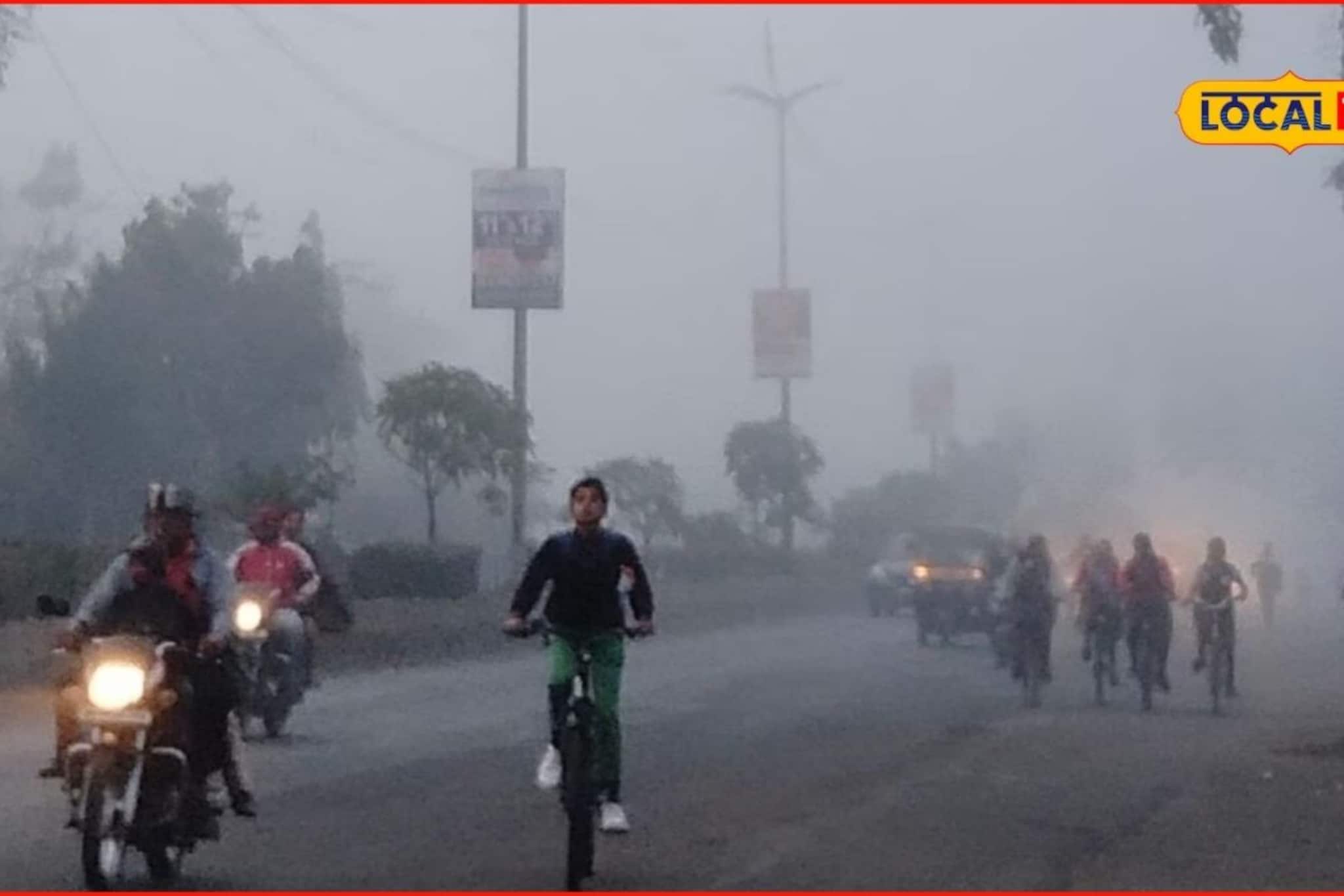 Weather Alert: कल्याण-डोंबिवलीत हाडं गोठवणारी थंडी, हवामान विभागाचा पुन्हा अलर्ट Weather Alert: कल्याण-डोंबिवलीत हाडं गोठवणारी थंडी, हवामान विभागाचा पुन्हा अलर्ट