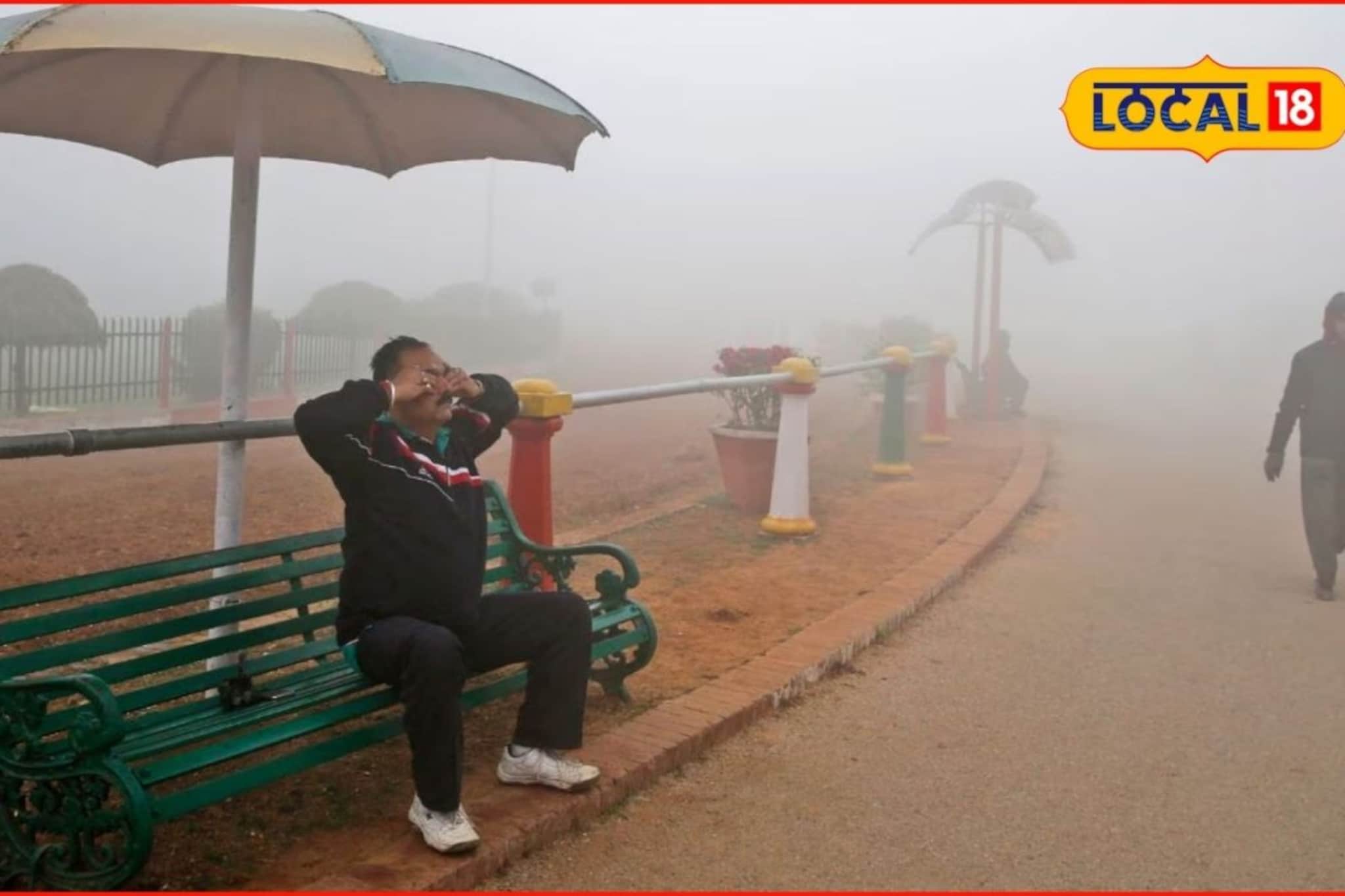Weather Alert: कल्याण-डोंबिवलीत हाडं गोठवणारी थंडी, रविवारी कसं असेल हवामान?