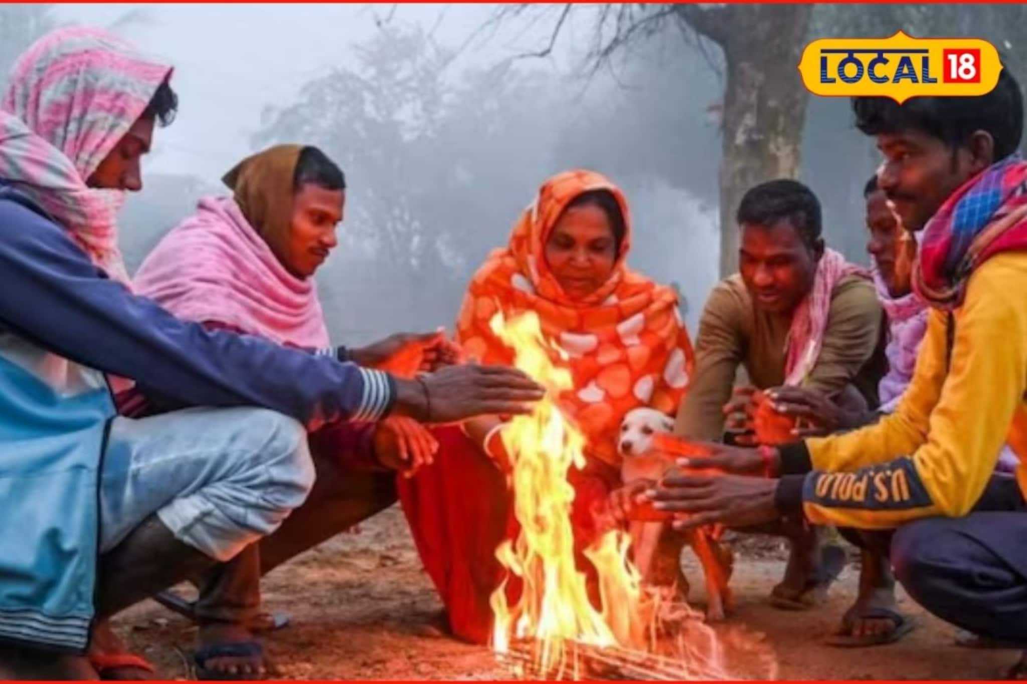 बर्फासारखी थंडी! गुरुवारी धोका वाढला, महाराष्ट्रातील 15 जिल्ह्यांना यलो अलर्ट बर्फासारखी थंडी! गुरुवारी धोका वाढला, महाराष्ट्रातील 15 जिल्ह्यांना यलो अलर्ट