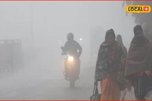 Weather Alert: कल्याण-डोंबिवलीत हवामानात मोठे बदल, 12 डिसेंबरला पुन्हा अलर्ट