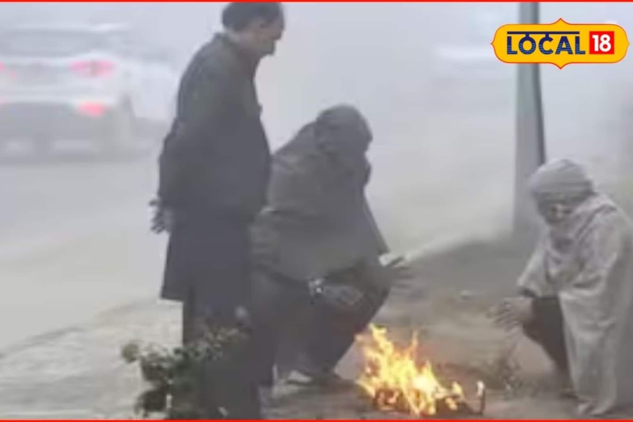 उत्तरेतील संकट टळलं, सोमवारी हवामानात मोठे बदल, IMD कडून 24 तासांसाठी नवा अलर्ट उत्तरेतील संकट टळलं, सोमवारी हवामानात मोठे बदल, IMD कडून 24 तासांसाठी नवा अलर्ट