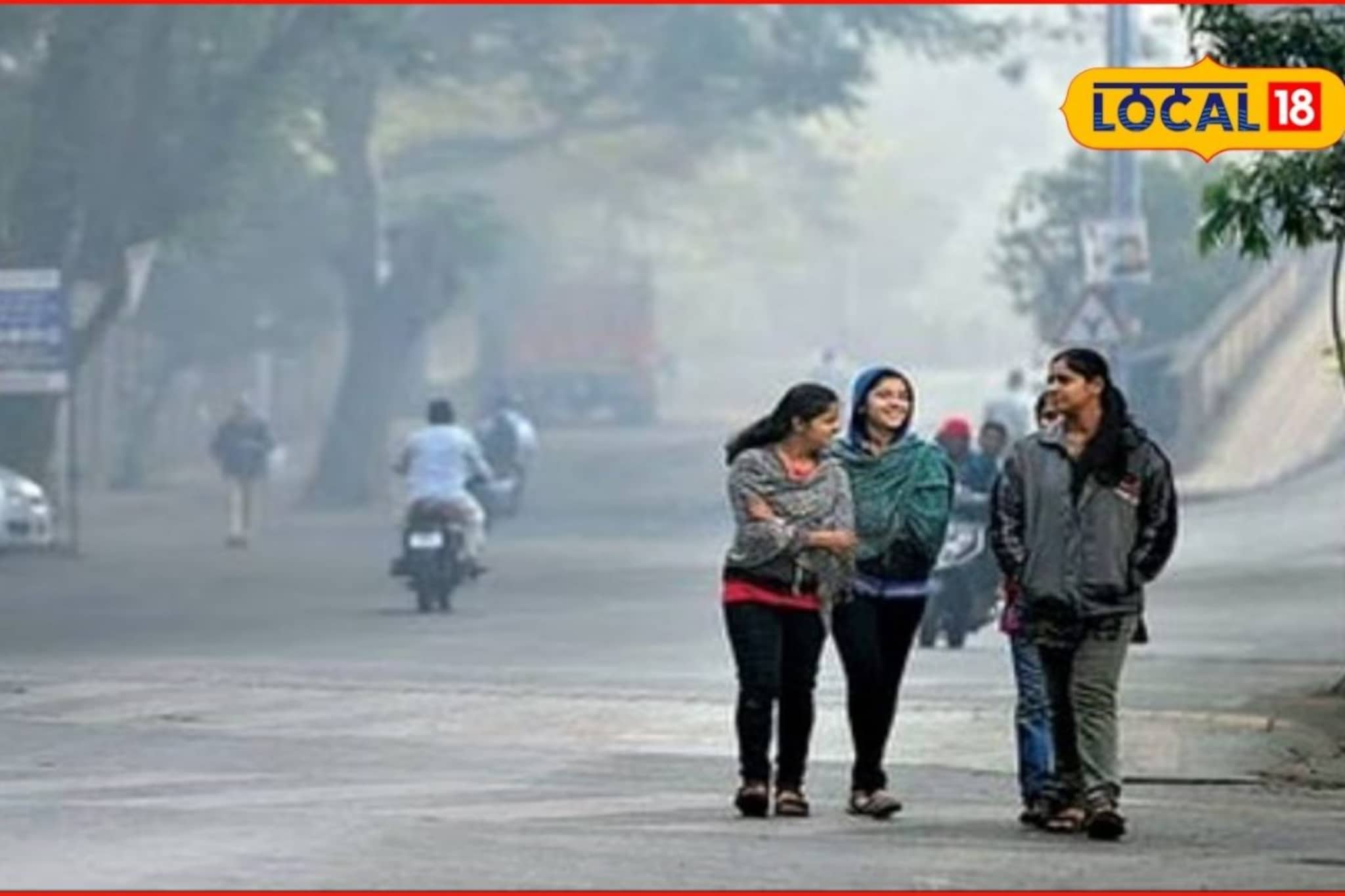 रविवारी वारं फिरलं, डिसेंबरअखेर टेन्शन वाढलं, हवामान विभागाचा अलर्ट