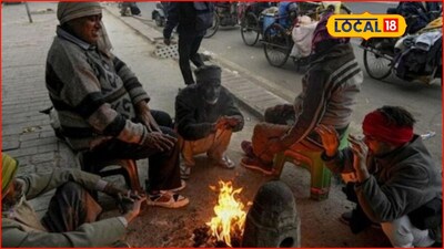 Weather Alert: उत्तरेतून आलं संकट, कल्याण-डोंबिवलीत हवापालट, IMD चा पुन्हा अलर्ट