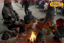 Weather Alert: उत्तरेतून आलं संकट, कल्याण-डोंबिवलीत हवापालट, IMD चा पुन्हा अलर्ट