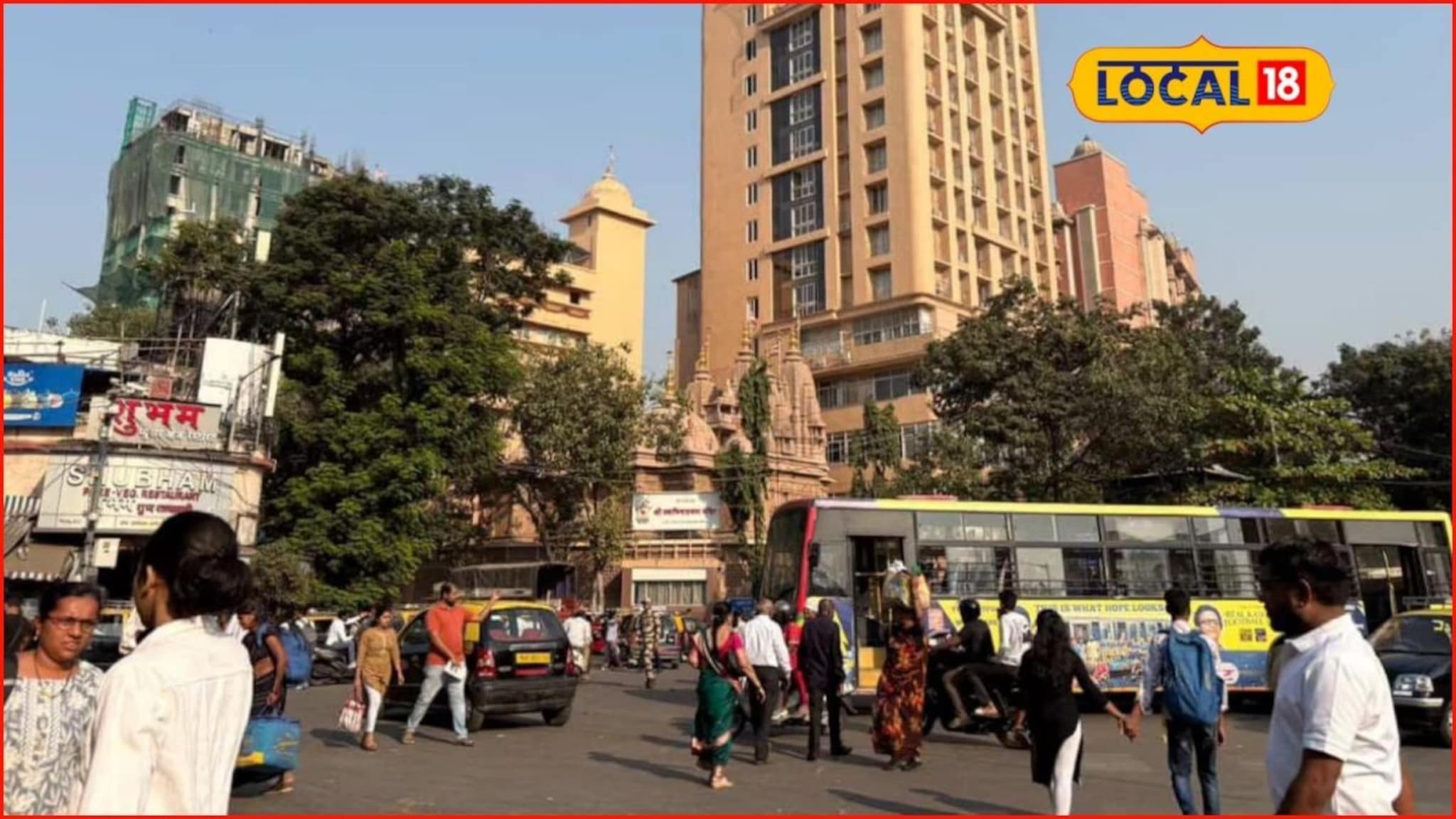 रविवारी पुन्हा बदलली हवा, पुणे ते मुंबई अलर्ट नवा, आजचं हवामान अपडेट