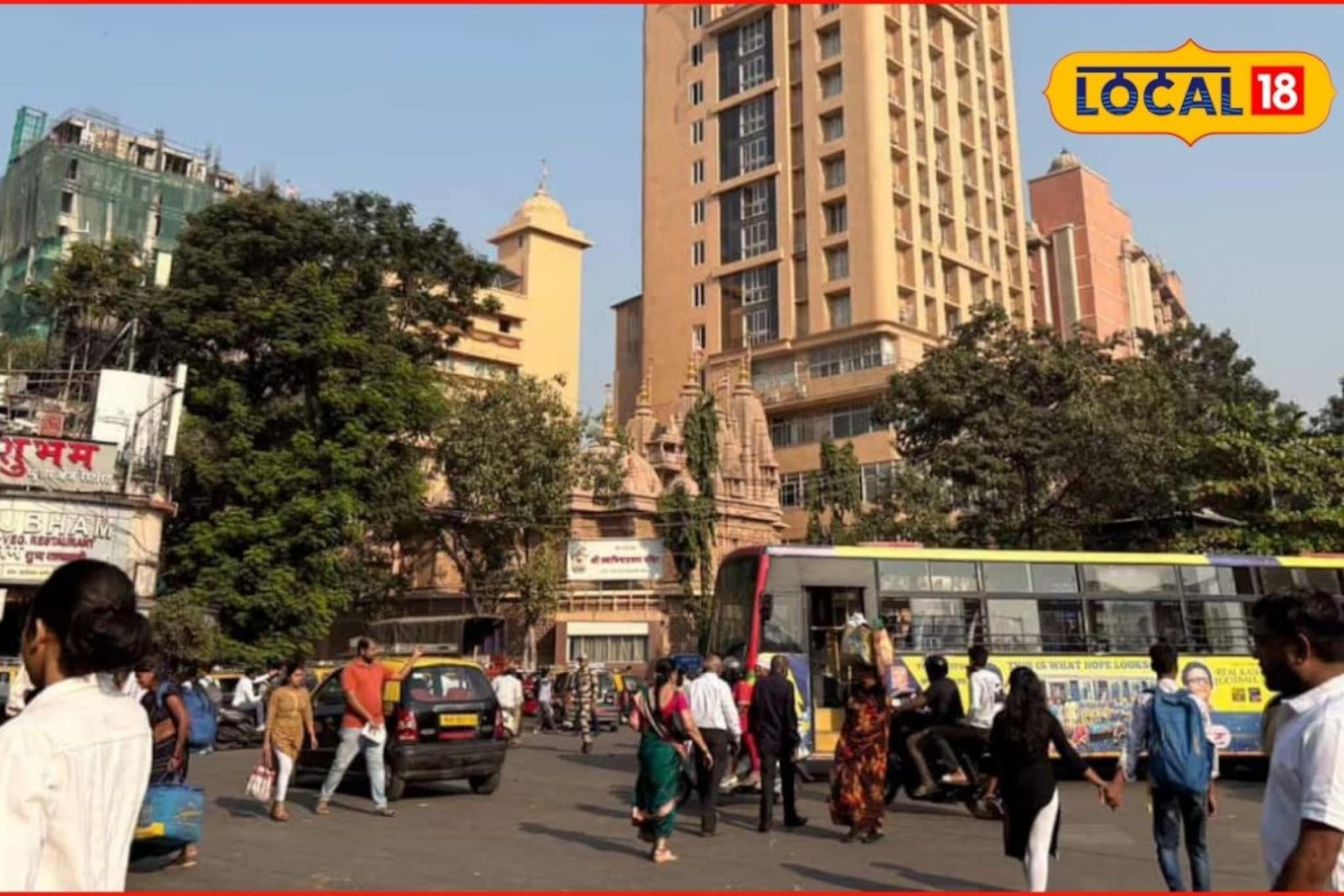 रविवारी पुन्हा बदलली हवा, पुणे ते मुंबई अलर्ट नवा, आजचं हवामान अपडेट रविवारी पुन्हा बदलली हवा, पुणे ते मुंबई अलर्ट नवा, आजचं हवामान अपडेट