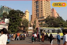 Weather Alert: रविवारी पुन्हा बदलली हवा, पुणे ते मुंबई अलर्ट नवा, आजचं हवामान अपडेट