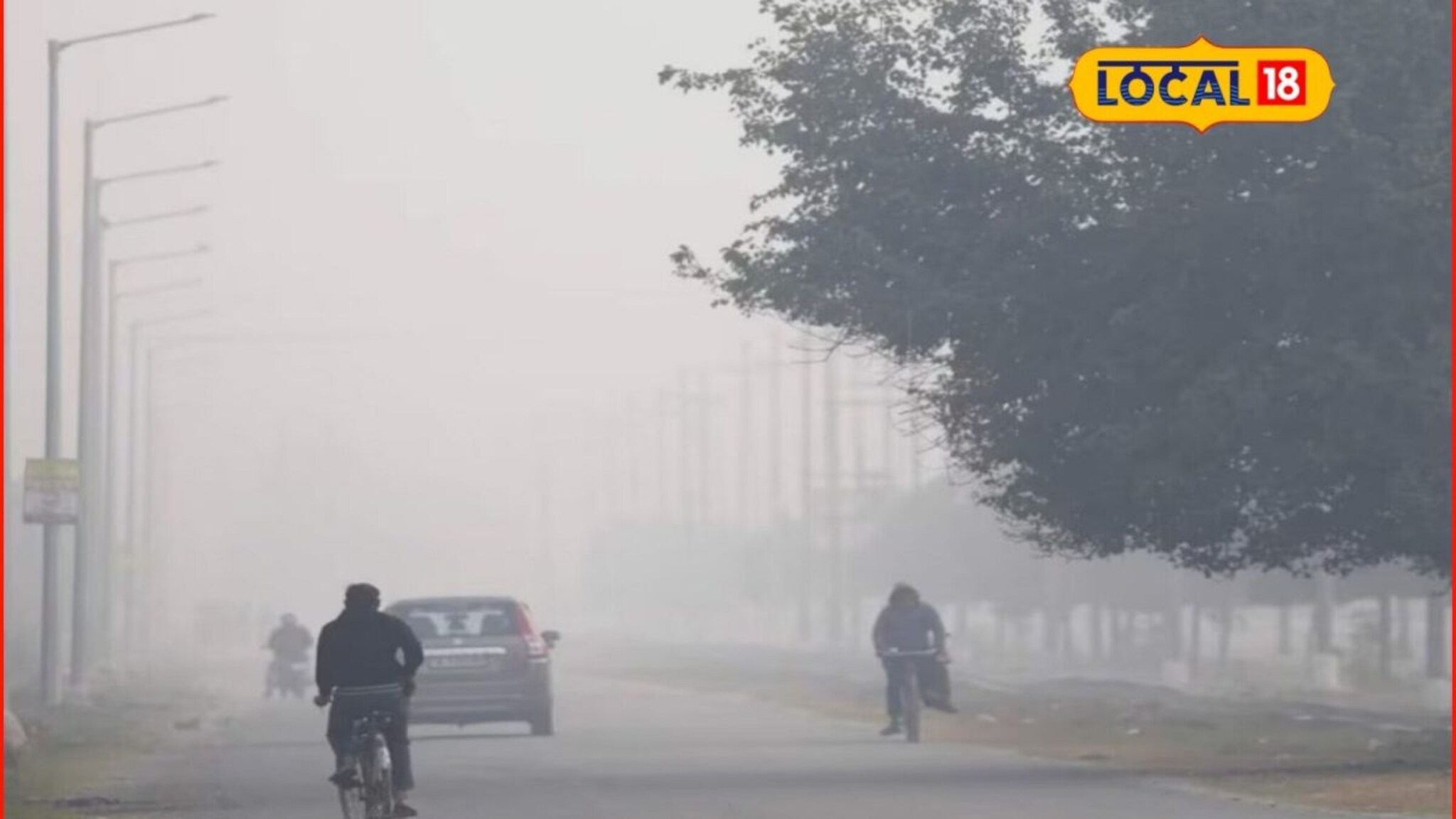 Weather Alert: कल्याण-डोंबिवलीत पारा घसरला, हवामानात मोठे बदल, शनिवारी पुन्हा अलर्ट