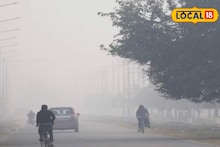 Weather Alert: कल्याण-डोंबिवलीत पारा घसरला, हवामानात मोठे बदल, शनिवारी पुन्हा अलर्ट