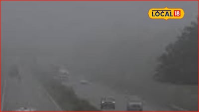 Weather Alert: महाराष्ट्रावर संकट पुन्हा वाढलं, थंडीचं तुफान येतंय! हवामान विभागाचा अलर्ट