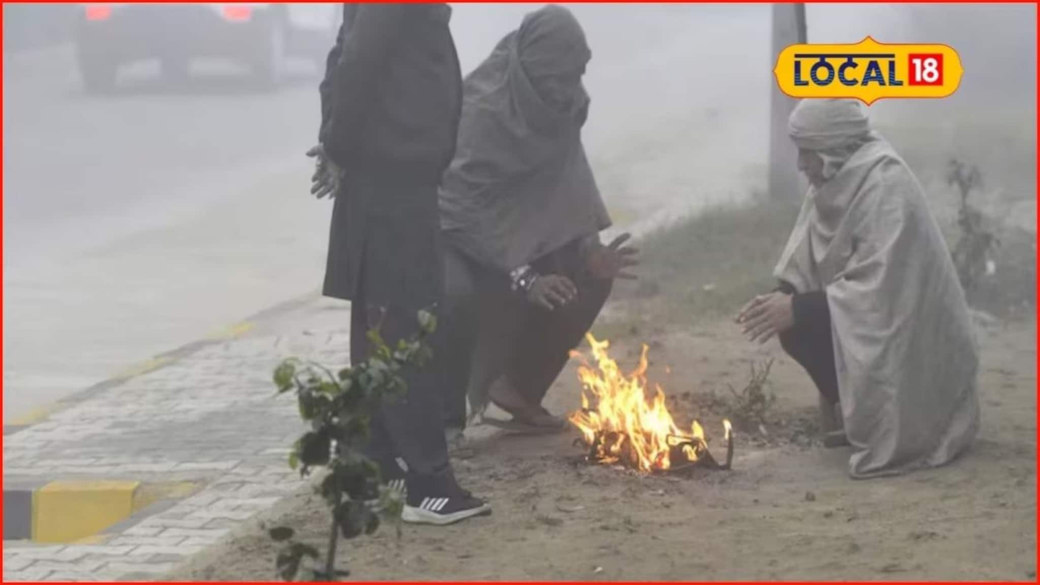 Weather Alert: शनिवारी दातखिळी बसवणारी थंडी, पारा 10 अंशाच्या खाली, हवामान विभागाचा अलर्ट