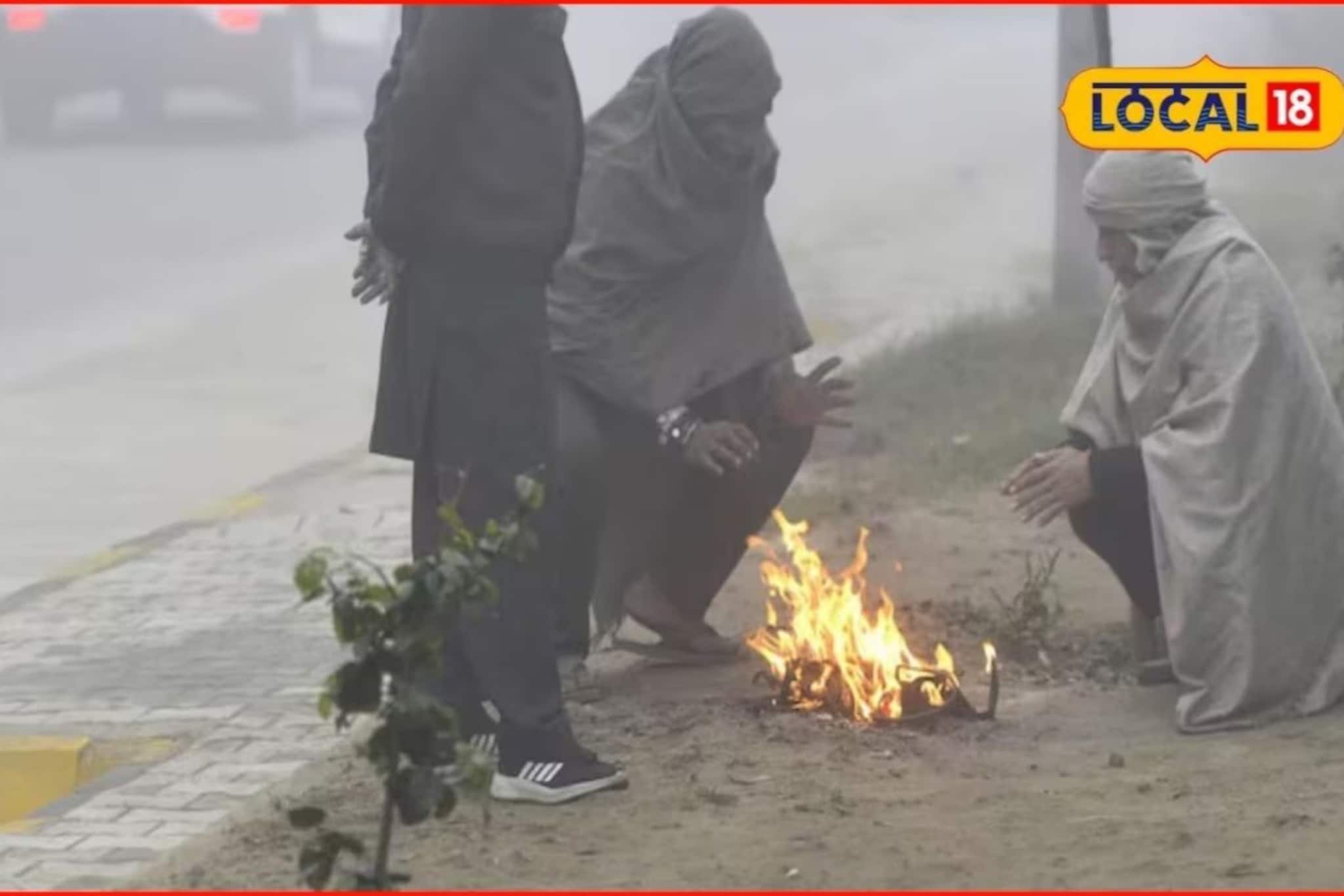 शनिवारी दातखिळी बसवणारी थंडी, पारा 10 अंशाच्या खाली, हवामान विभागाचा अलर्ट