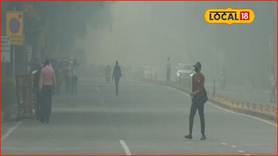 Weather Alert: कल्याण-डोंबिवलीत वारं फिरलं, मंगळवारी हवामानात मोठे बदल, IMD चा अलर्ट