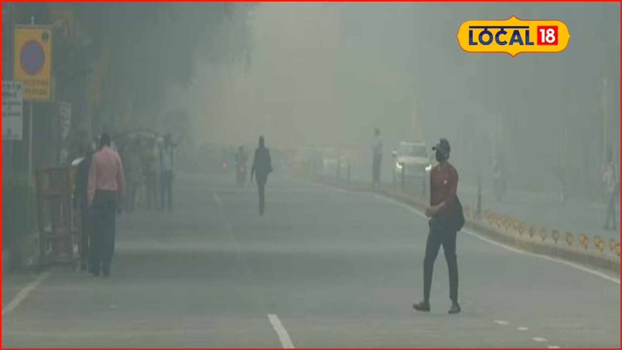 Weather Alert: कल्याण-डोंबिवली हवामानात मोठे बदल, पुन्हा थंडीची लाट येणार? IMD कडून अलर्ट