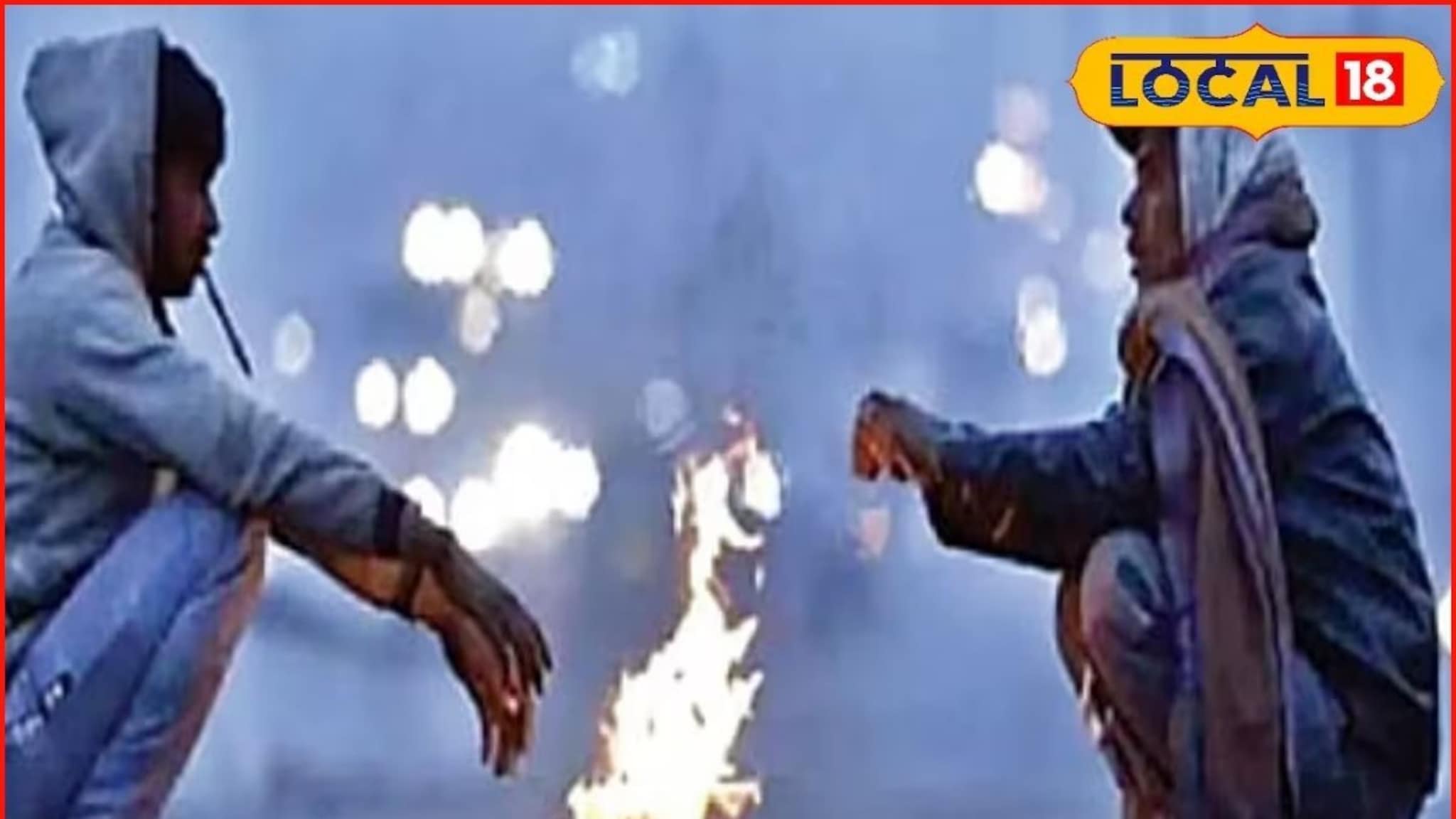 Weather Alert: कल्याण-डोंबिवलीत पुन्हा बदलली हवा, IMD चा अलर्ट नवा, आजचं अपडेट