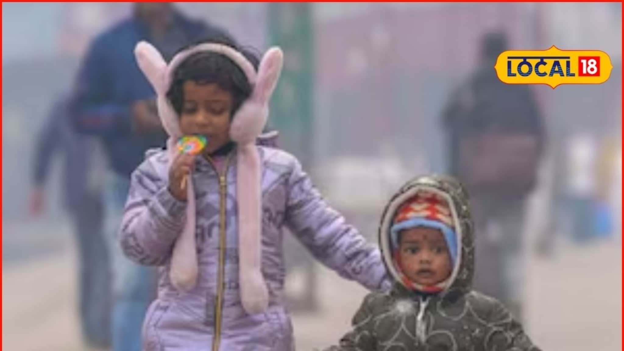 Weather Alert: 5 डिसेंबरला मुंबई-ठाण्याचं हवामान कसं? IMD कडून महत्त्वाचं अपडेट