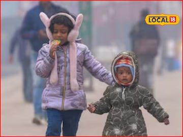 सोमवारी हवामानात मोठे बदल, या जिल्ह्यांत हाडं गोठवणारी थंडीची लाट, यलो अलर्ट सोमवारी हवामानात मोठे बदल, या जिल्ह्यांत हाडं गोठवणारी थंडीची लाट, यलो अलर्ट