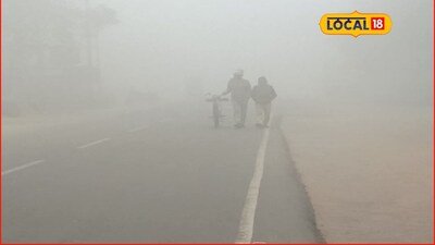 Maharashtra Braces for Icy Cold Wave; Met Dept Issues Alert