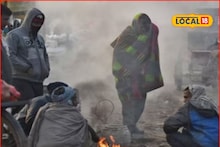 Weather Alert: मराठवाड्यात हाडं गोठवणारी थंडी, इथं पारा 10 अंशांच्या खाली, आजचं हवामान अपडेट