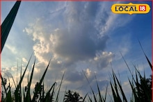 Weather Alert: पश्चिम महाराष्ट्रात पुन्हा ढगांचं सावट, हवामानात मोठे बदल, शनिवारचं अपडेट