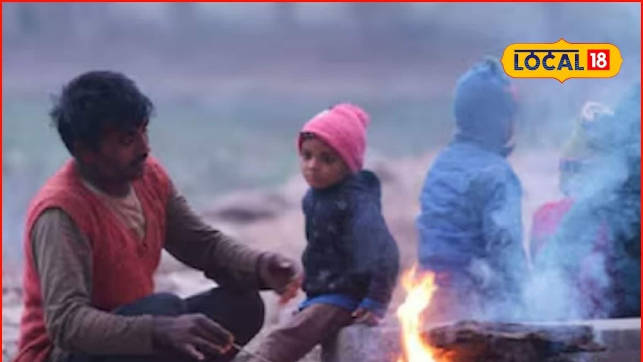 Weather Alert: पुण्यात ‘कोल्ड वेव्ह’चं संकट, सोलापूरचा पारा घसरला, IMD चा पुन्हा अलर्ट