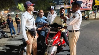 Chhatrapati Sambhajinagar: थर्टी फर्स्टला रस्तावर अजिबात करू नका ड्रामा, छ.संभाजीनगर पोलिसांची 'स्पेशल' तयारी! Chhatrapati Sambhajinagar: थर्टी फर्स्टला रस्तावर अजिबात करू नका ड्रामा, छ.संभाजीनगर पोलिसांची 'स्पेशल' तयारी!