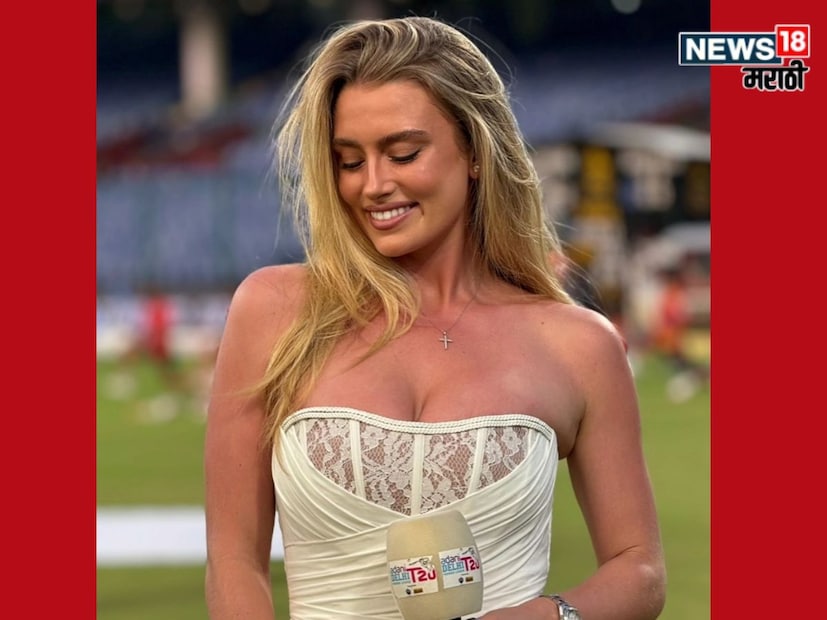 मॅथ्यू हेडनच्या चॅलेंजनंतर आता ग्रेस चर्चेत आली आहे. तिचे फोटो सोशल मीडियावर व्हायरल होत आहेत. ग्रेसच्या हॉटसने अनेकांना घायाळ देखील केलंय.