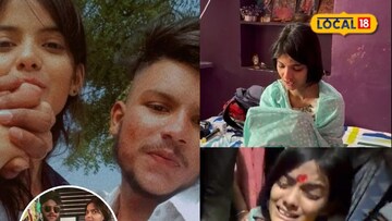 बापाला फाशी द्या