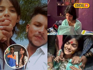 बापाला फाशी द्या