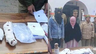 निळ्या ड्रमपेक्षाही खतरनाक... रुबीने क्रुरतेची हद्द पार केली, मर्डरनंतरही पतीच्या मृतदेहासोबत घृणास्पद कृत्य