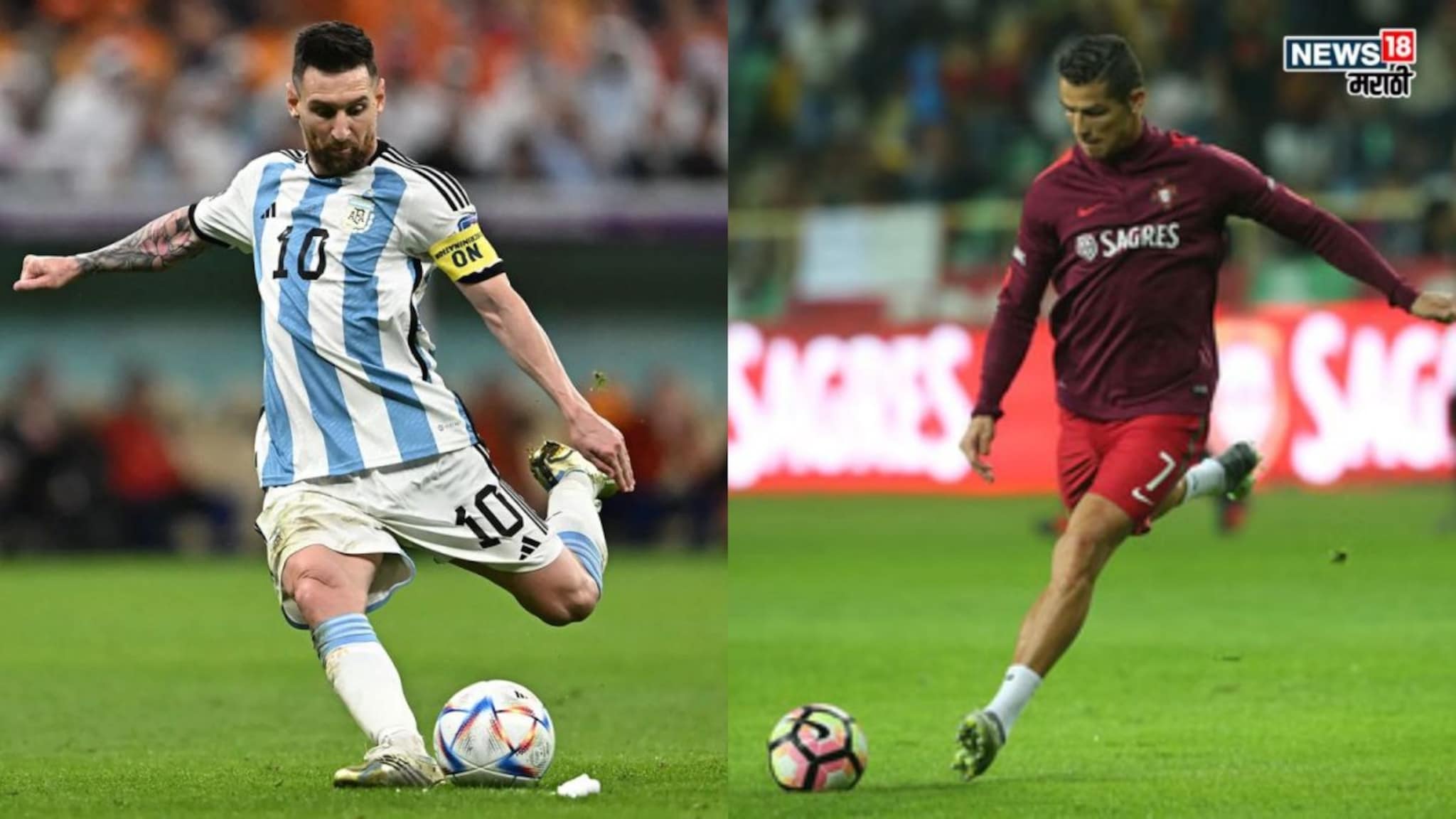 74000000000.... तुम्ही फक्त शुन्य मोजा! मेस्सीच्या पायाच्या इन्श्युरेन्सची किंमत; रोनाल्डोची किती? डोळे गरगरतील!