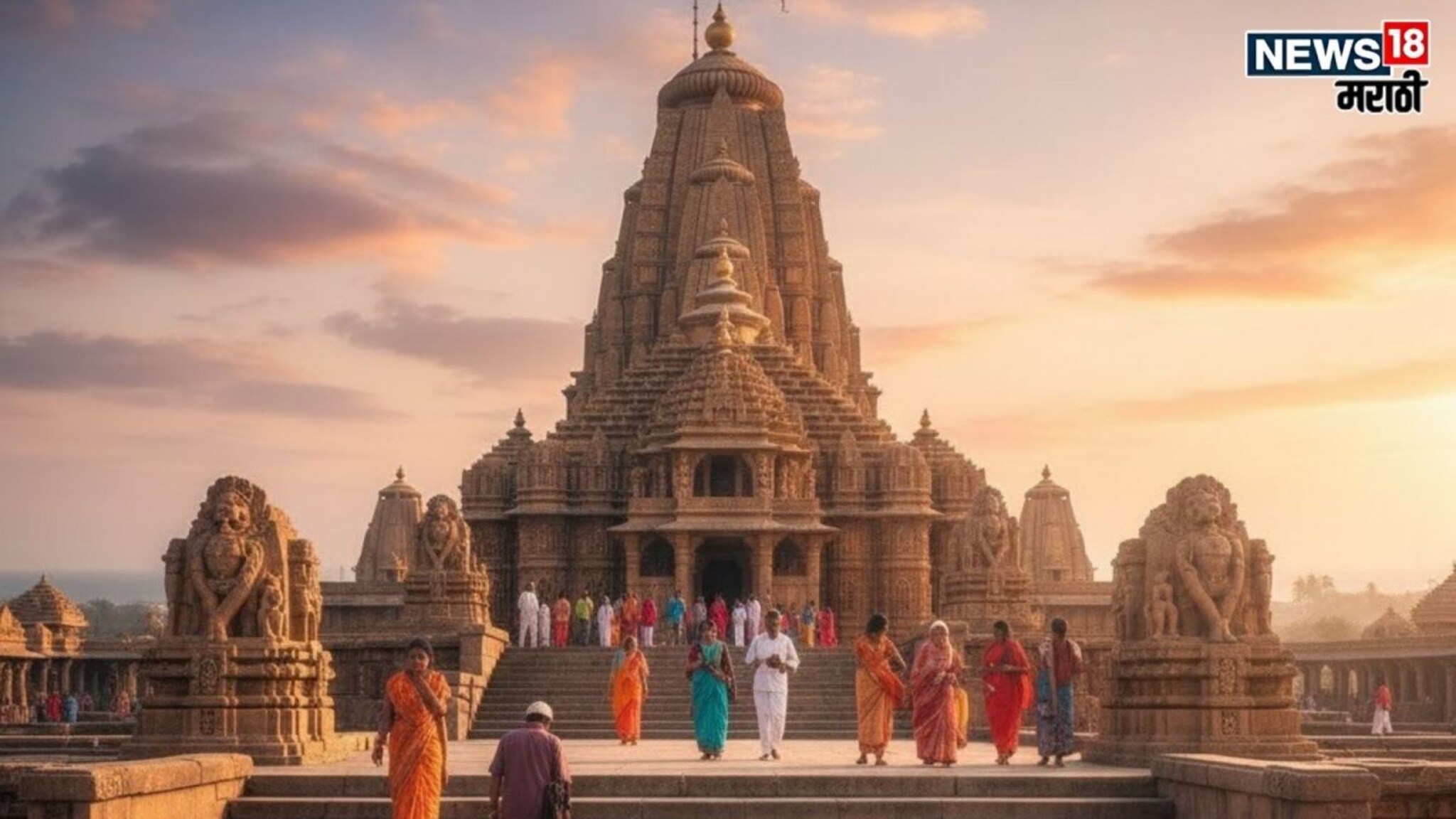 22 पायऱ्यांमधली 'ती' एक पायरी, ज्यावर पाऊल ठेवताच उघडतात यमलोकाचे द्वार; 'यमशिला'चे गूढ तुम्हाला माहिती आहे का?