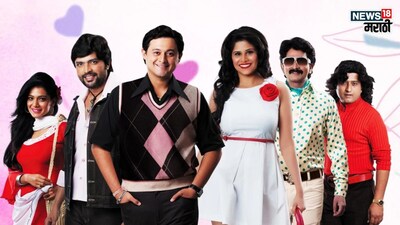 Duniyadari's 'Yara Yaara' song: College memories, fun, and friendship