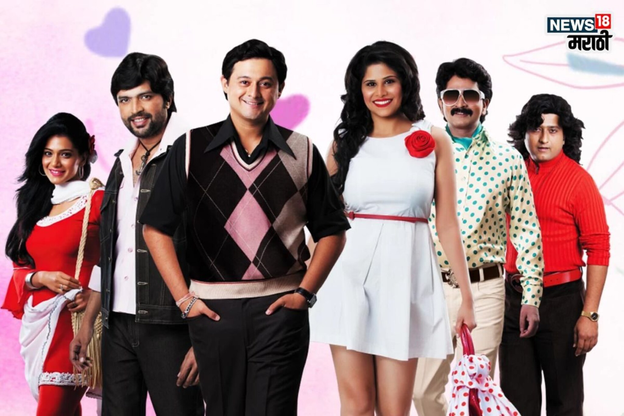 उनाड मस्ती, आठवणी अन् बरंच काही... गाणं पाहून येईल कॉलेजची आठवण, VIDEO