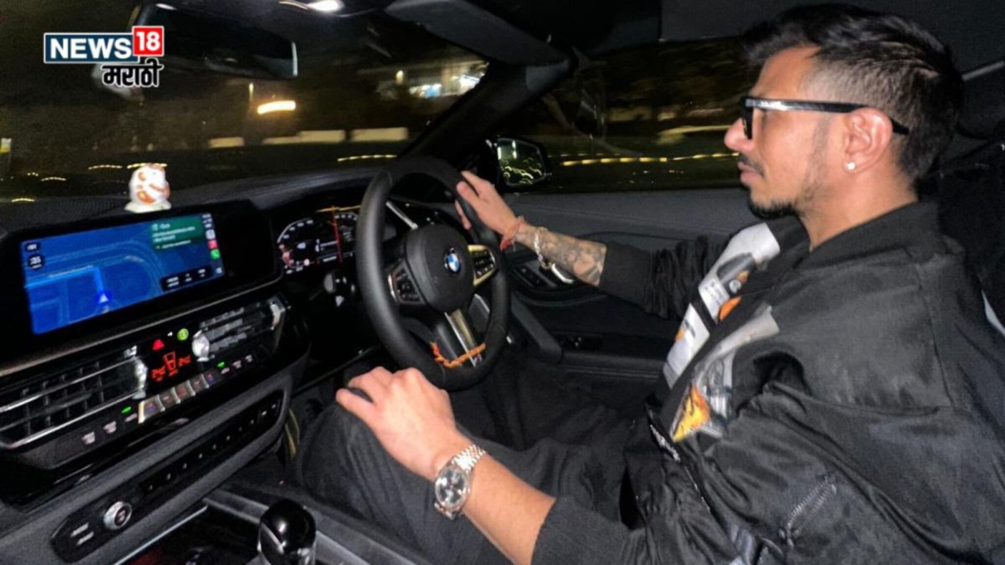 Yuzvendra Chahal : आरजे महावेश नाही तर 'या' दोघांसाठी युझी चहलने खरेदी केली महागडी नवी कोरी BMW कार!