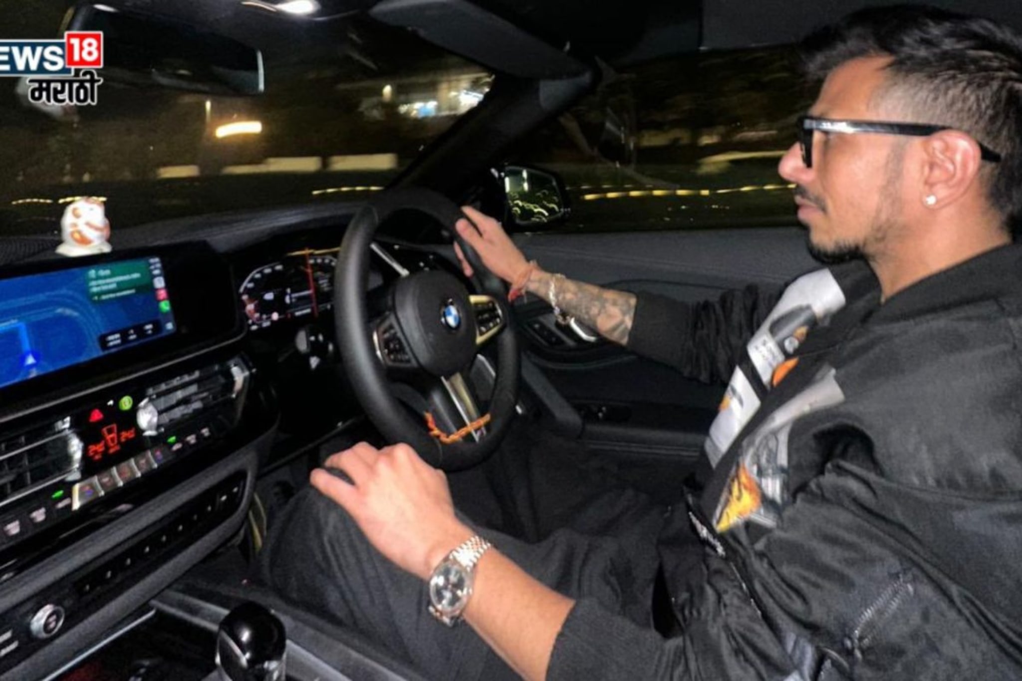 Yuzvendra Chahal : आरजे महावेश नाही तर 'या' दोघांसाठी युझी चहलने खरेदी केली BMW