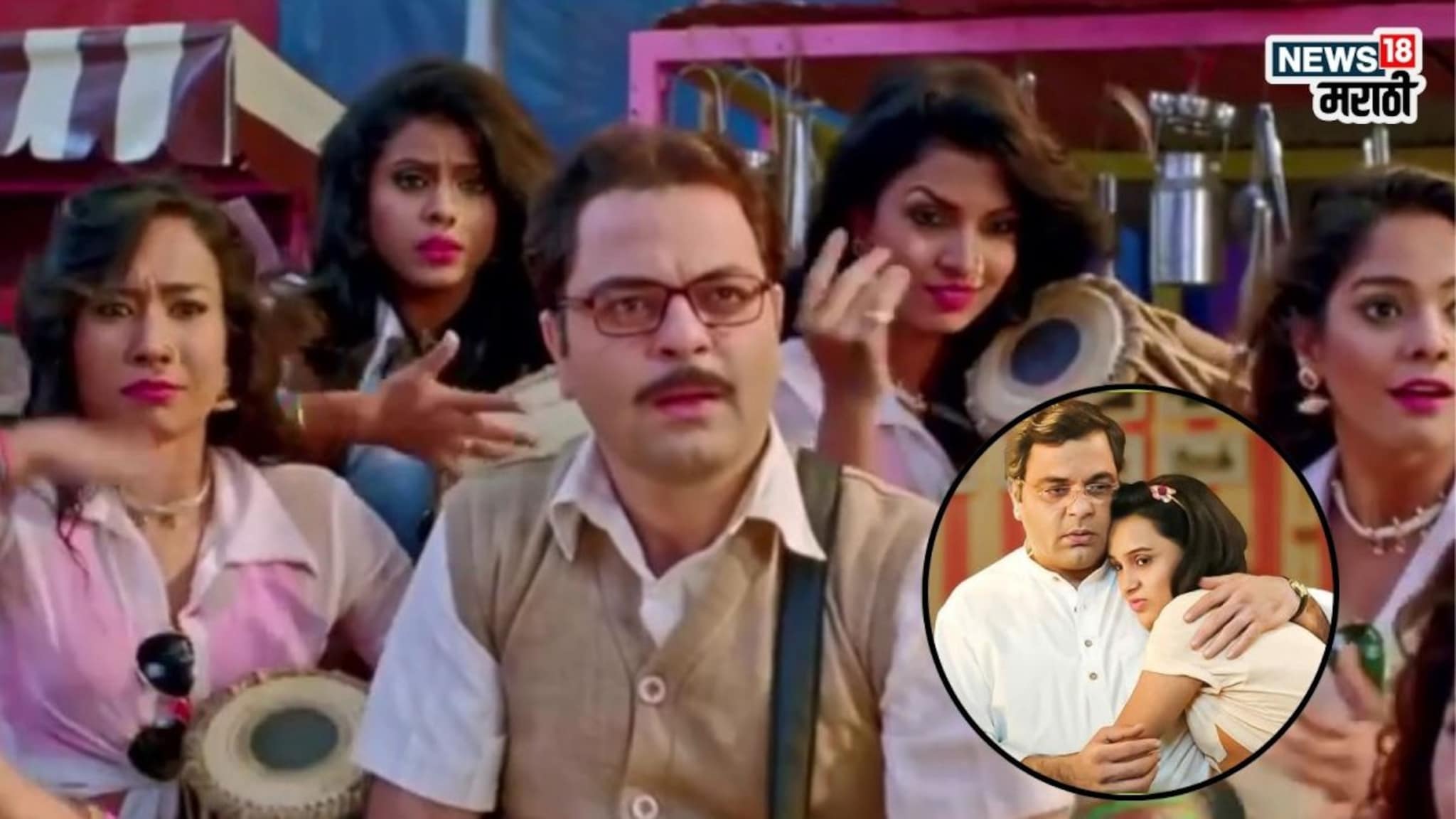 विद्यार्थ्यांनी कॉलेजच्या सरांनाच शिकवले प्रेमाचे प्रकार? हे मराठी गाणं ऐकलंय, VIDEO