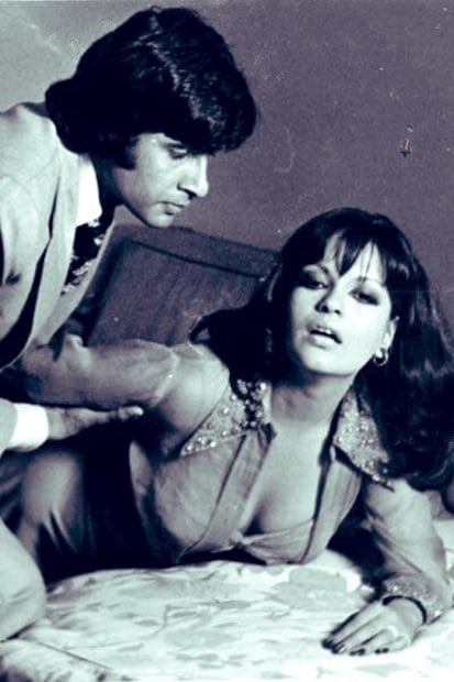  "माझे सगळे केस पांढरे झाले आहेत, त्यामुळे थोडं समजून घ्या. पण आजच्या जगातले आणि नवीन नियम समजून घेणाऱ्या लोकांचे मत मला जाणून घ्यायचे आहे," असे म्हणत त्यांनी चाहत्यांना त्यांचे मत विचारले आहे.