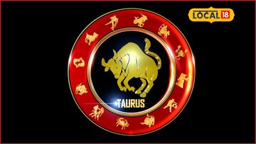 रविवारी इच्छापूर्ती होणार, भाग्य चमकणार, तुमच्या नशिबी काय? आजचं राशीभविष्य